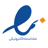 ای نماد